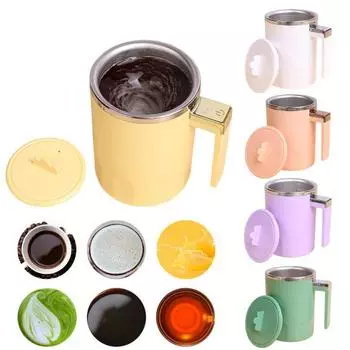 Самостоятельное перемешивание кружка для кофе со светодиодным дисплеем, температура 350 мл, перезаряжаемая чашка для смешивания молока, электрический автоматический миксер для какао, горячего шоколада и сока с крышкой белый