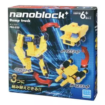 Самосвал Nanoblock Plus PBH-020