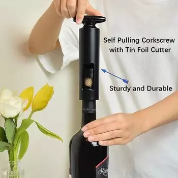 Самовыдвижной штопор для винных бутылок с резаком для фольги чёрный