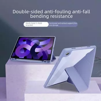 Samsung 2.0A Модель Акриловый Многофункциональный Складной Планшет Защитный Чехол TAB A8.0