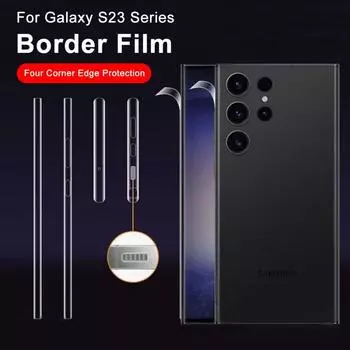 Samsung Galaxy S24 S23 Ultra S23 Plus боковая матовая защитная пленка для экрана гидрогелевая защитная рамка пленка граница наклейка S23 Ultra чистый