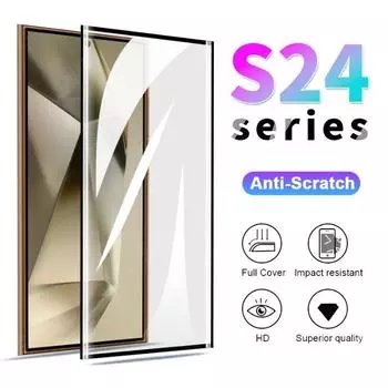 Samsung Galaxy S25 S24 Ultra S24+ S24 Plus Полное покрытие Закаленное стекло Защитное стекло S24 чёрный