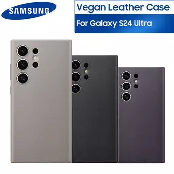 Чехол для телефона Samsung Galaxy S24 Ultra из веганской кожи, мягкий, шелковистый, защитный кожаный чехол коричневый