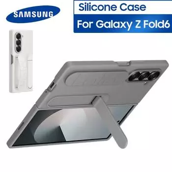 Силиконовый чехол Samsung Galaxy Z Fold6 для Z Fold 6 Kickstand Back Cover Case белый