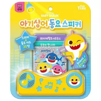Samsung Publishing Baby Shark детская стишка-мелодия, разные цвета, популярные корейские игрушки