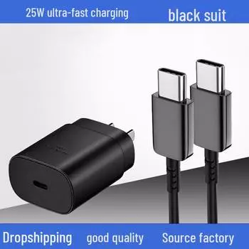 Samsung S20/S22/S23/S24/Note10/A54/ZFold5 быстрое зарядное устройство и кабель для передачи данных Single head