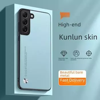 Samsung S23 Ultra/S22+/S21/S20+ Официальный кожаный чехол для телефона с защитой от падений S22 Ultra