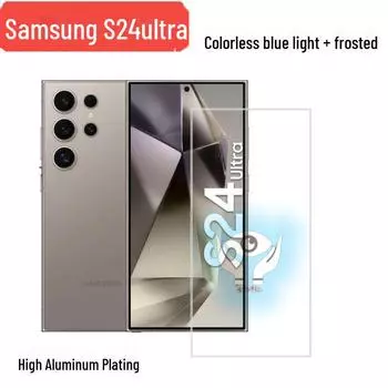 Samsung S24 Ультра/S23 Плюс: Закаленный, матовый, защитный экран с фильтром синего света. Samsung S24plus