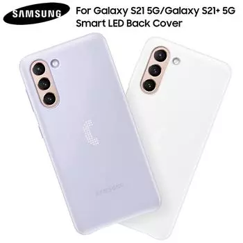 Samsung Smart LED задняя крышка чехол для Samsung GALAXY S21 5G S21+ 5G S21 Plus 5G интеллектуальные задние чехлы для телефонов For Galaxy S21 Plus 5G фиолетовый