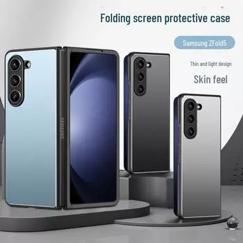 Samsung ZFlip5 Матовый металлический объектив, высококачественный универсальный жесткий чехол Samsung ZFild3 песочный/чёрный