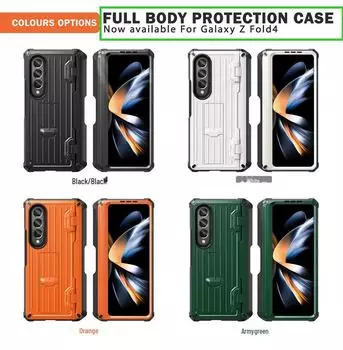 Чехол Samsung ZFold5/4/3 со скрытым кронштейном, слотом для стилуса, защитой экрана на всю площадь, защитой от падения Samsung Z Fold 3