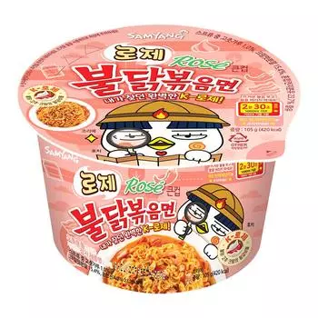 Samyang Жареная лапша Rose Buldak, большая чашка (Большая чашка рамэна со вкусом острой курицы Rose) 105g #1PCS