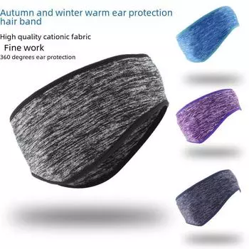 Самые продаваемые зимние флисовые наушники с повязкой на голову для тепла во время занятий спортом, бега и езды на велосипеде One Size вино красного