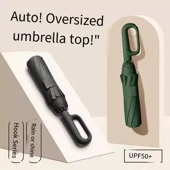Самый прочный ветрозащитный дорожный зонт, маленький, прочный, но легкий, портативный, самоскладывающийся зонт, подходящий для автомобилей.