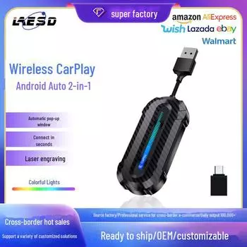 Самый продаваемый блок сопряжения CarPlay и Android Auto: Беспроводное обновление для проводных систем G8S plus only suitable for overseas systems