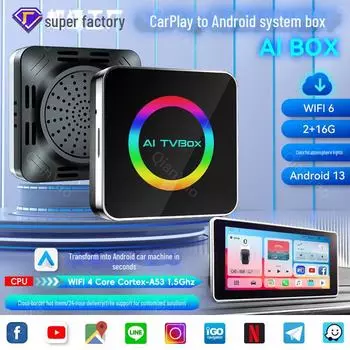 Самый продаваемый модуль CarPlay для Android: Коробка для подключения интеллектуальных автомобилей Q2D 4+64G Overseas System Only