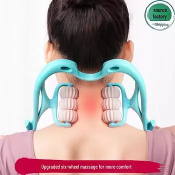 Самый продаваемый ручной массажер для шеи и спины - универсальный инструмент для разминания всего тела Ordinary six-wheel model розовый