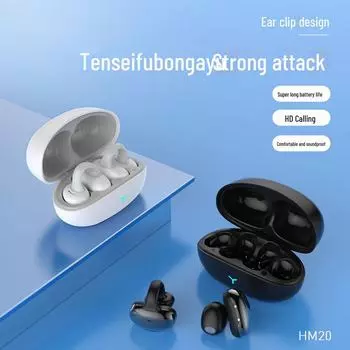 Самый продаваемый товар на Amazon: Гарнитура Bluetooth с ушным зажимом и интеллектуальным шумоподавлением