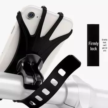 Самый продаваемый вращающийся силиконовый держатель для телефона для велосипедов и мотоциклов bag чёрный