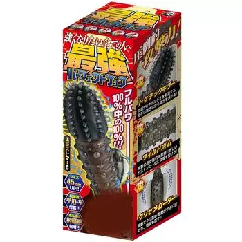 Самый сильный идеальный мешок [A-one]