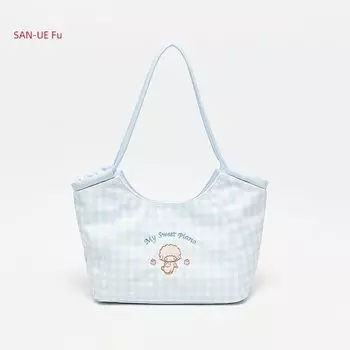 San Fu Must Ainuo Shoulder Thin Strap Bag Decorative Bag Shoulder Bag Female Life Daily Creative Home Bag 843604 BLUE CHECK