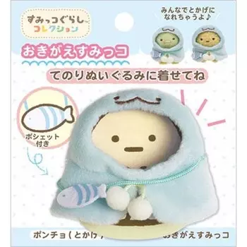 San-X Переодевание Сумикко Ящерица Приблизительно. Высота 12x Ширина 14x Глубина 0 см Сумиккогураши