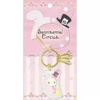 San-X sentimental circus Spica and the child of the face constellation carabiner key charm Shapo AB30901 Size: Approximately H160 x W85mm