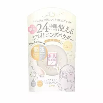 SANA Bare Skin Anniversary Лечебная отбеливающая пудра для ухода за кожей WT Foundation White Tea 10 г (х 1)