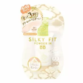 SANA Maikohan BB Cream 01 Bright skin tone (light beige) 25g