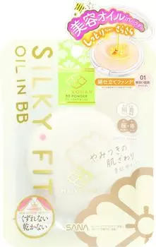 SANA Maikohan BB Powder 01 Яркий тон кожи Светло-бежевый