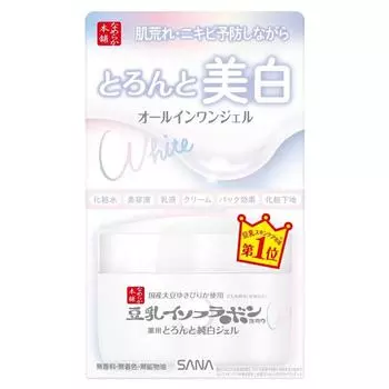 SANA NAMERAKA EXTRA MOIST GEL BRIGHTENING N крем-гель для сияния кожи 6 в 1, 100 гр