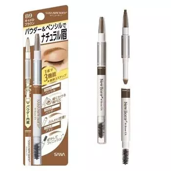 SANA New Born W Brow EX B9 Powder & Pencil & Brush 3-function Eyebrow Camel Brown 1 piece (x 1)
