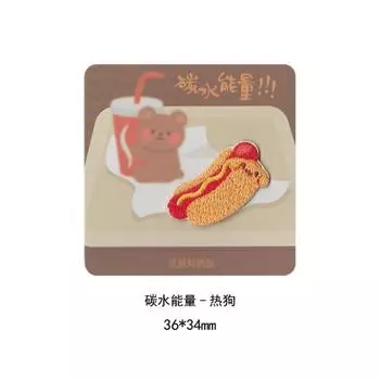Sanai Embroidery Cloth Sticker Handmade Self-Adhesive Children S Clothes Pants Decorative Patch Sticker Down Jacket Hole Repair Sticker Small hot dog * flower