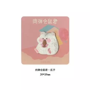 Sanai Самоклеящаяся Милая Тканевая Наклейка, Детская Одежда, Декоративная Наклейка-Патч с Узором для Брюк, Мультяшная Наклейка для Ремонта Дыр melon seeds * flower