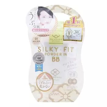Sananyubon Maiko Han BB Cream, 01 Light Skin, 25 г, 1 шт.