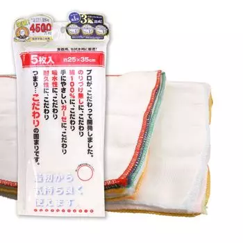 Sanbelm Kitchen Counter Dish Dish Cotton Gauze Regular Size 25 x 35 x 50 Recommended by No Glue 10 Regular Large Size Cloth, Cloth, Wipe, Cloth,