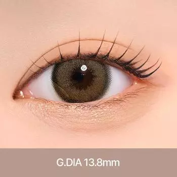 Sand Mega [Beige] One Day 10EA -7.50