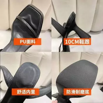 Сандалии для девочек лето 2025 новый стиль феи толстый каблук с дизайнерским смыслом ниша квадратная головка женский высокий каблук 35