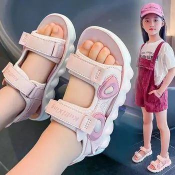 Сандалии для девочек, нескользящая обувь на мягкой подошве для маленьких девочек, нескользящая детская пляжная обувь среднего и большого размера 26 розовый
