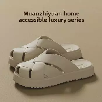 Сандалии для дома Silent Soft-Soled унисекс - нескользящая летняя обувь для купания и ношения на открытом воздухе 44-45 кофейный