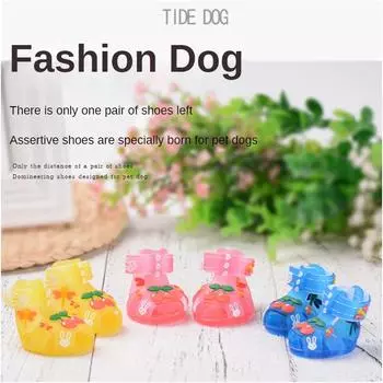 Сандалии для маленьких собак. Обувь для домашних животных. Летняя обувь. Нескользящие прозрачные сандалии с мягкой подошвой. Дождевики. Дышащая обувь. 3 синий