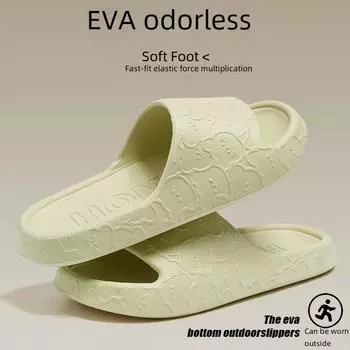 Сандалии для ванной с толстой подошвой, препятствующие появлению запаха, для мужчин и женщин, нескользящие тапочки для улицы 36-37
