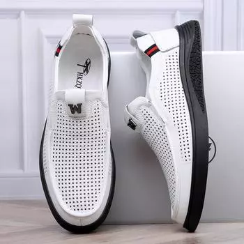 Сандалии Douyin Мужские летние дышащие белые полые кожаные туфли Hollow Leather Прямая трансляция с оплатой 42