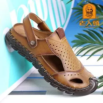 Сандалии из натуральной кожи для пожилых людей, первый слой, пляжная обувь из коровьей кожи, летние новые мужские дышащие повседневные сандалии для сумок, двойного назначения 38 коричневый