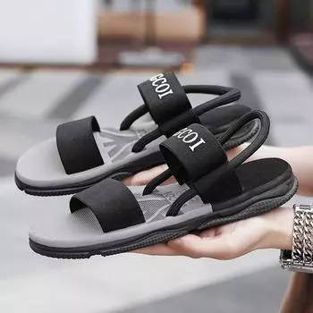 Сандалии мягкие и удобные легкие износостойкие вентилируемые нескользящие туфли для дома и улицы для мужчин модные новые унисекс 38 черный серый