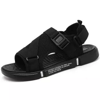 Сандалии, мягкие мужские удобные нескользящие мужские туфли, тканые пляжные сандалии высокого качества, мужские сандалии-гладиаторы, летние повседневные туфли на плоской подошве 39