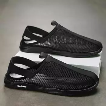 Сандалии мужские 2024 летние новые сетчатые дышащие тонкие легкие спортивные повседневные мужские пляжные туфли с мягкой подошвой 39 бежевый