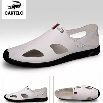 Сандалии, мужские летние дышащие кожаные мужские туфли, пляжная обувь, римская обувь, модная повседневная обувь в корейском стиле 37 белый