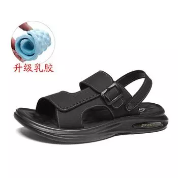 Сандалии мужские летние мужские нескользящие повседневные кожаные туфли спортивные для вождения деловые тапочки мужская обувь пляжная 38