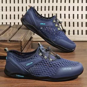 Сандалии мужские походные туфли летние легкие дышащие кроссовки сетчатые мужские туфли забродные туфли 39